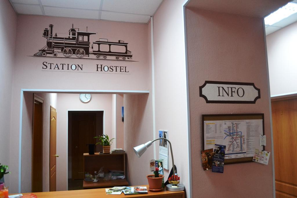 Station Hostel Saint Petersburg Ngoại thất bức ảnh